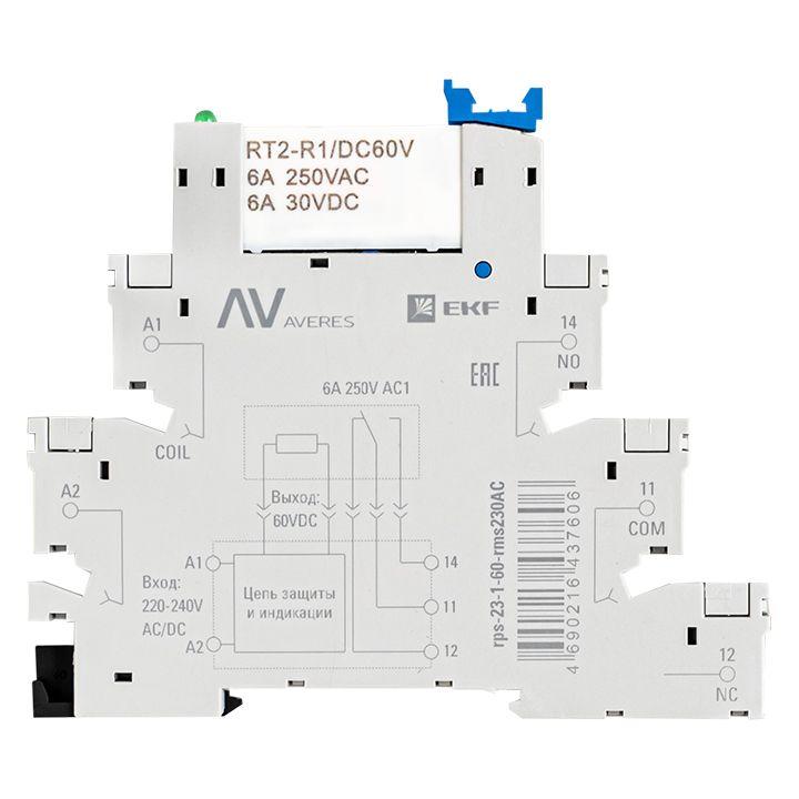 Реле промежуточное РП slim 23/1 6А 230В AC с розеткой в сборе EKF rps-23-1-60-rms230AC