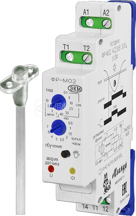 Фотореле ФР-М02 AC230B УХЛ2 с ФД-3-1 (спец.) Меандр A8302-19911670